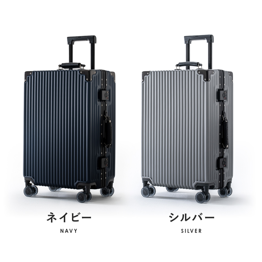 【記録級スーツケース、遂に進化】Classica NEO2 スーツケース キャリーケース 機内持ち込み キャリーバッグ ロック付きキャスター 着脱可能キャスター