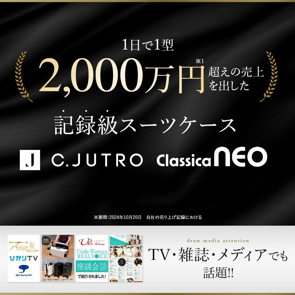 名称未設定のデザイン.png__PID:15724c86-513d-4994-b588-3606a2620752