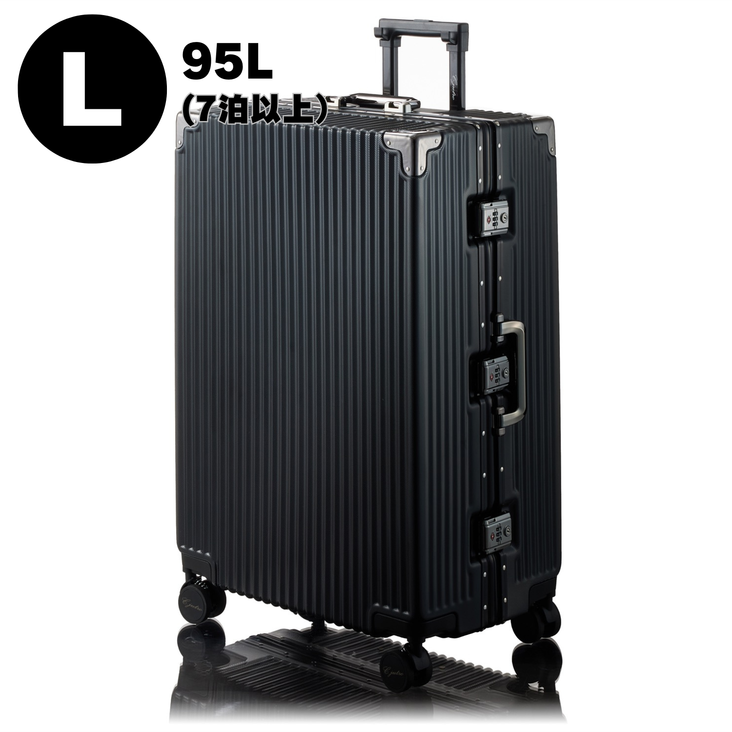 【2024年最新作_日本企業企画】キャリーケース 多機能・2ロック高セキュリティ 【Classica Neo】