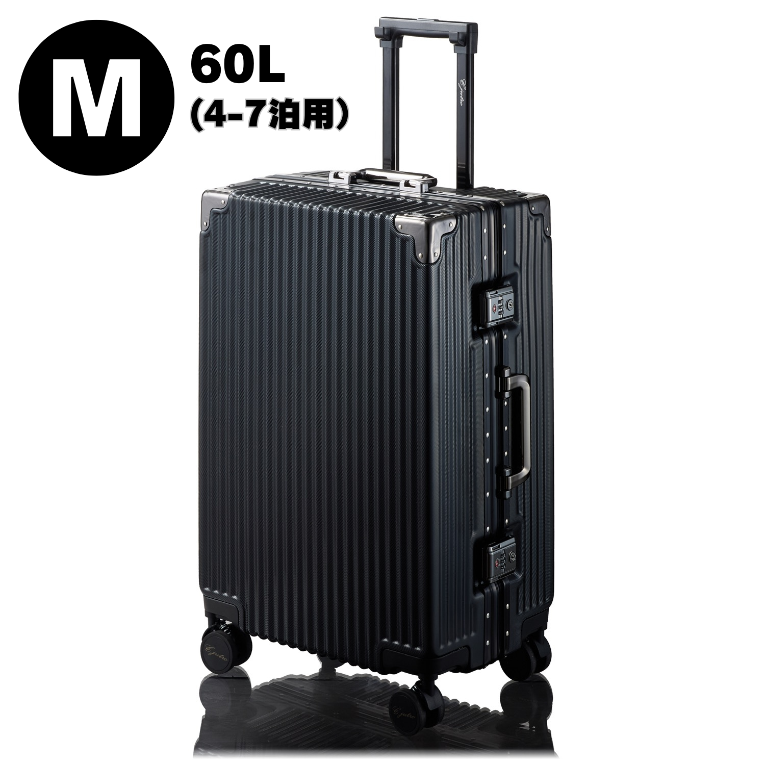 【2024年最新作_日本企業企画】キャリーケース 多機能・2ロック高セキュリティ 【Classica Neo】