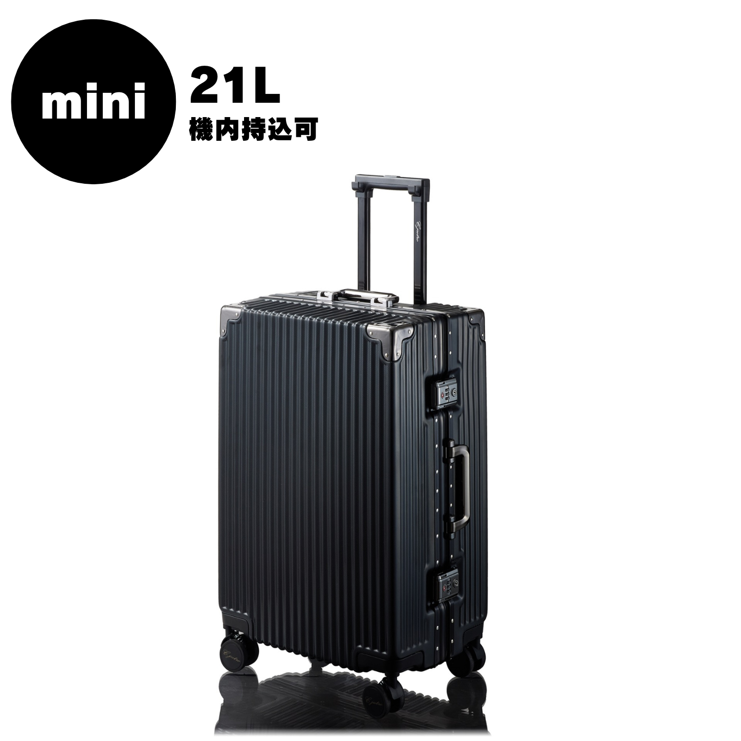 【2024年最新作_日本企業企画】キャリーケース 多機能・2ロック高セキュリティ 【Classica Neo】