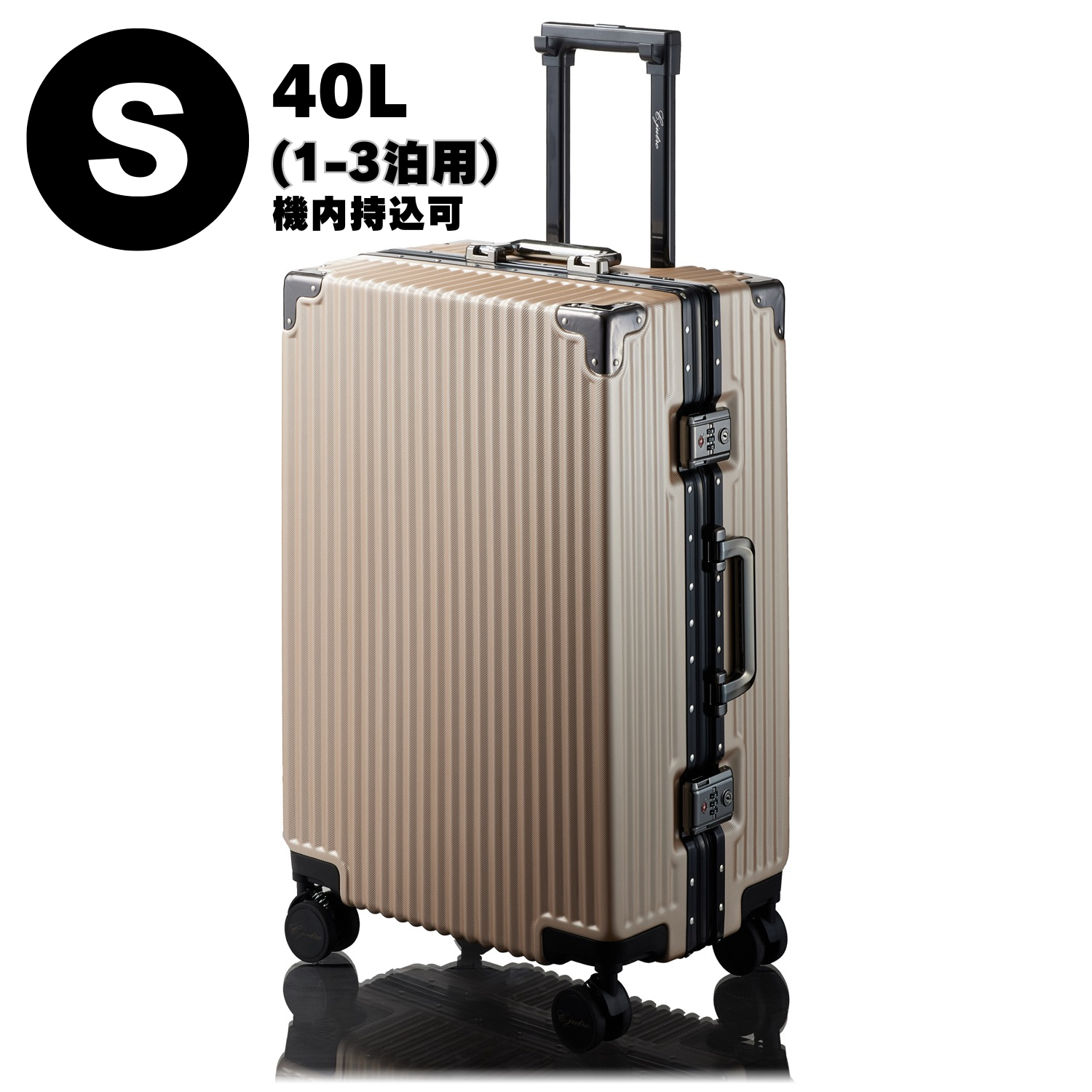 【2024年最新作_日本企業企画】キャリーケース 多機能・2ロック高セキュリティ 【Classica Neo】