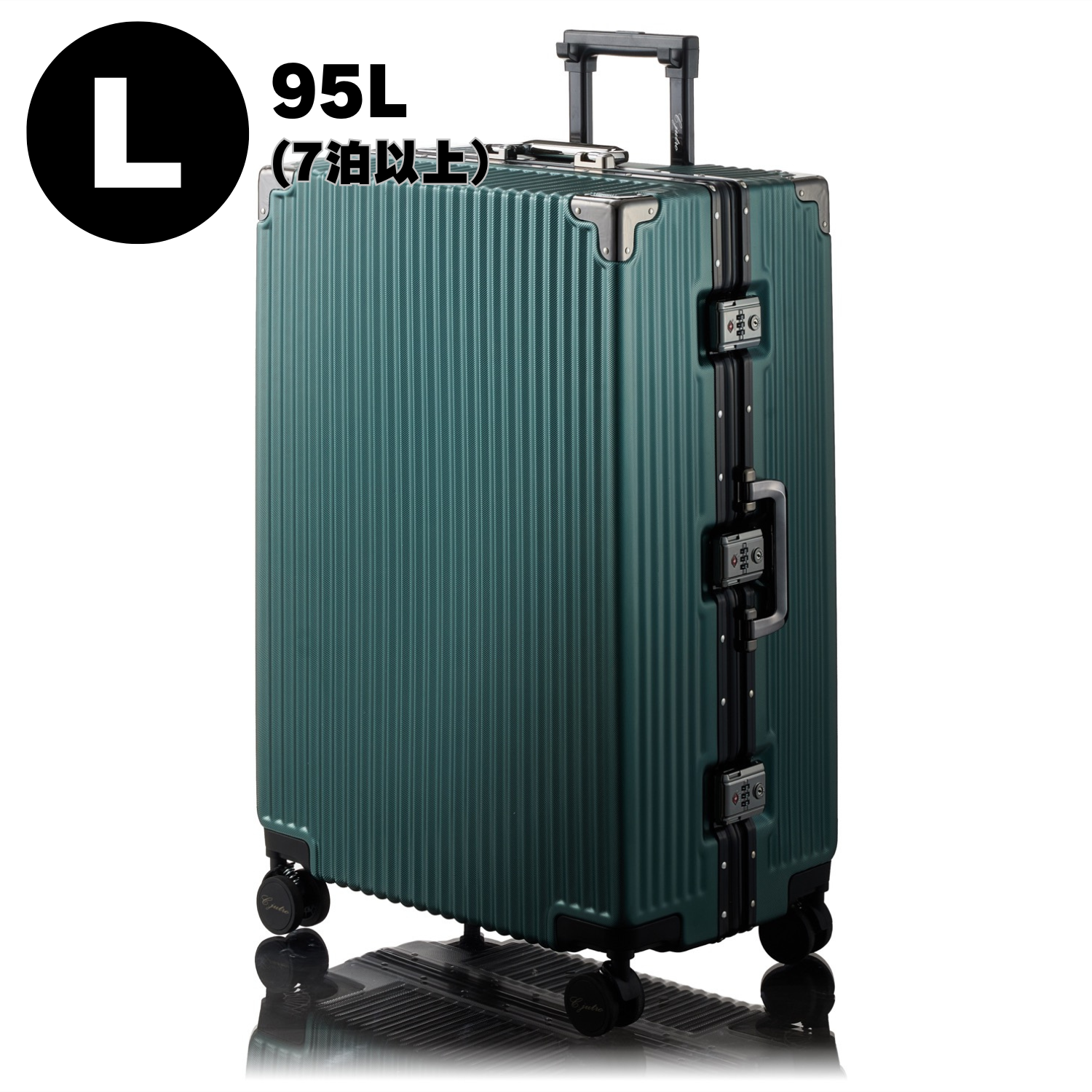 【2024年最新作_日本企業企画】キャリーケース 多機能・2ロック高セキュリティ 【Classica Neo】