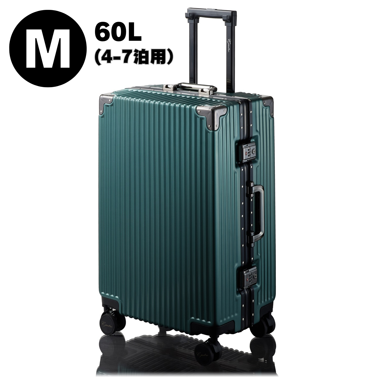 【2024年最新作_日本企業企画】キャリーケース 多機能・2ロック高セキュリティ 【Classica Neo】