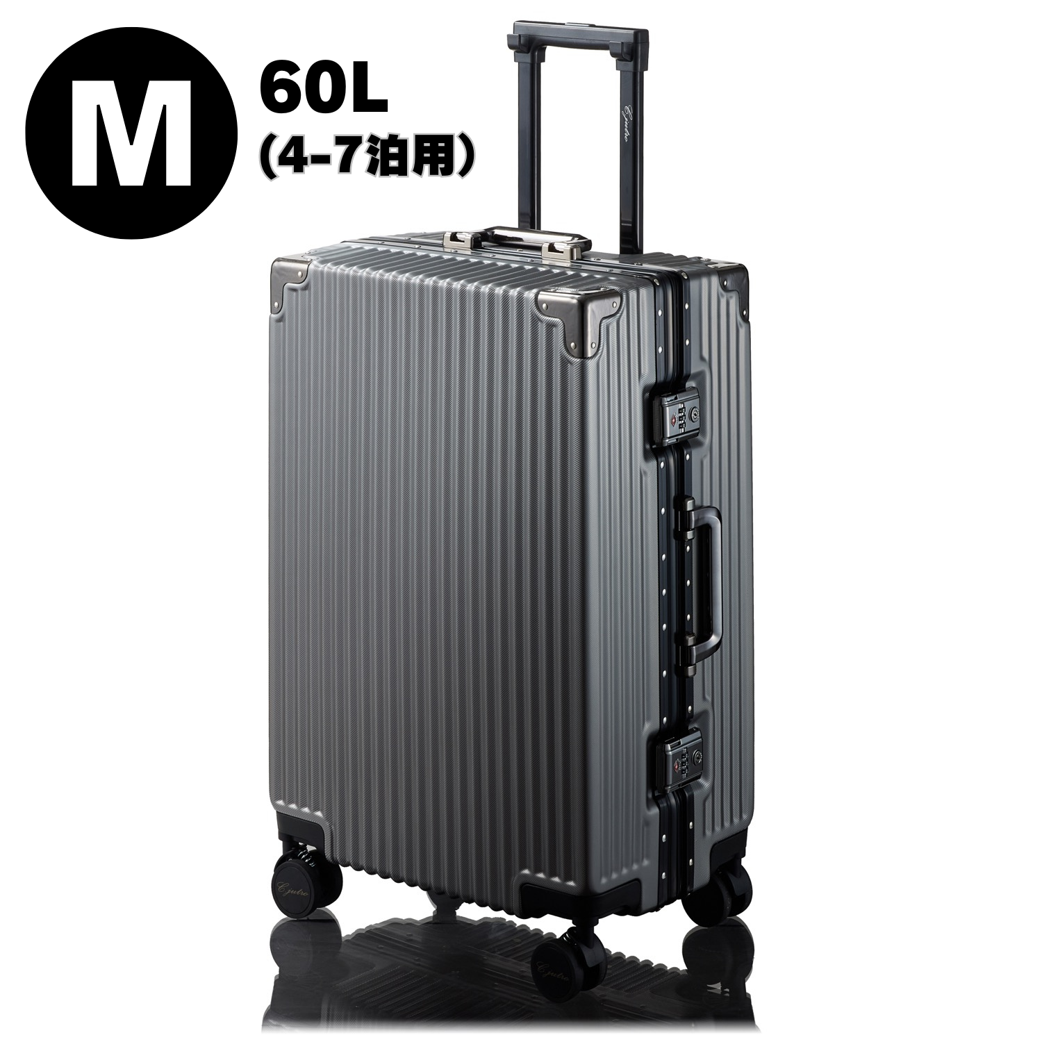 【2024年最新作_日本企業企画】キャリーケース 多機能・2ロック高セキュリティ 【Classica Neo】