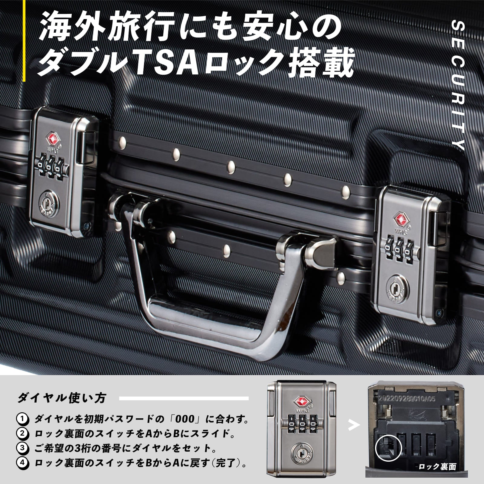 【C.jutro 日本企業企画】スーツケース 10色 TSAロックタイプ Mサイズ