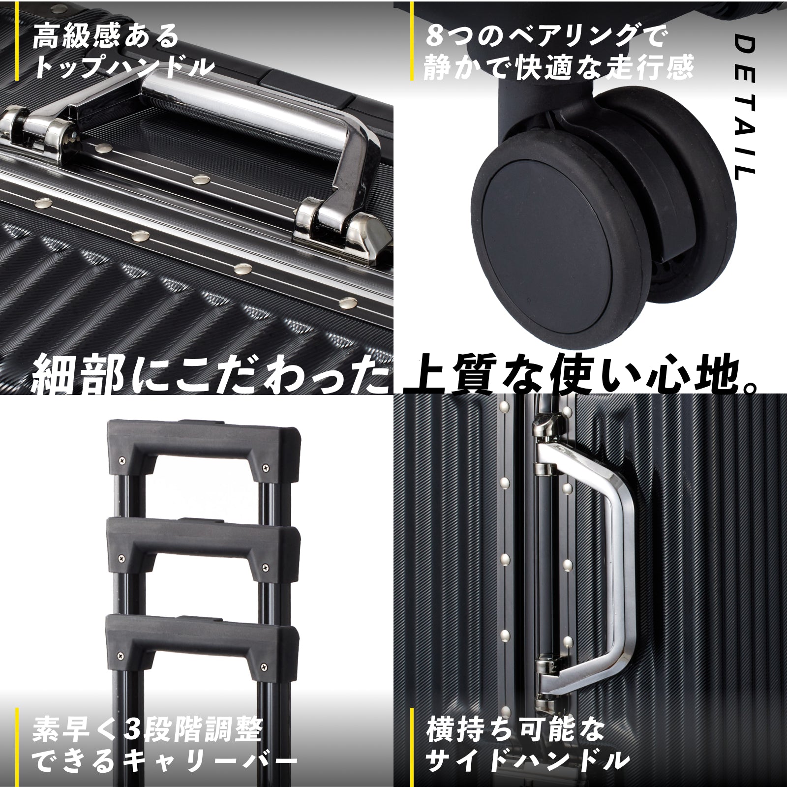 【C.jutro 日本企業企画】スーツケース 10色 TSAロックタイプ Mサイズ