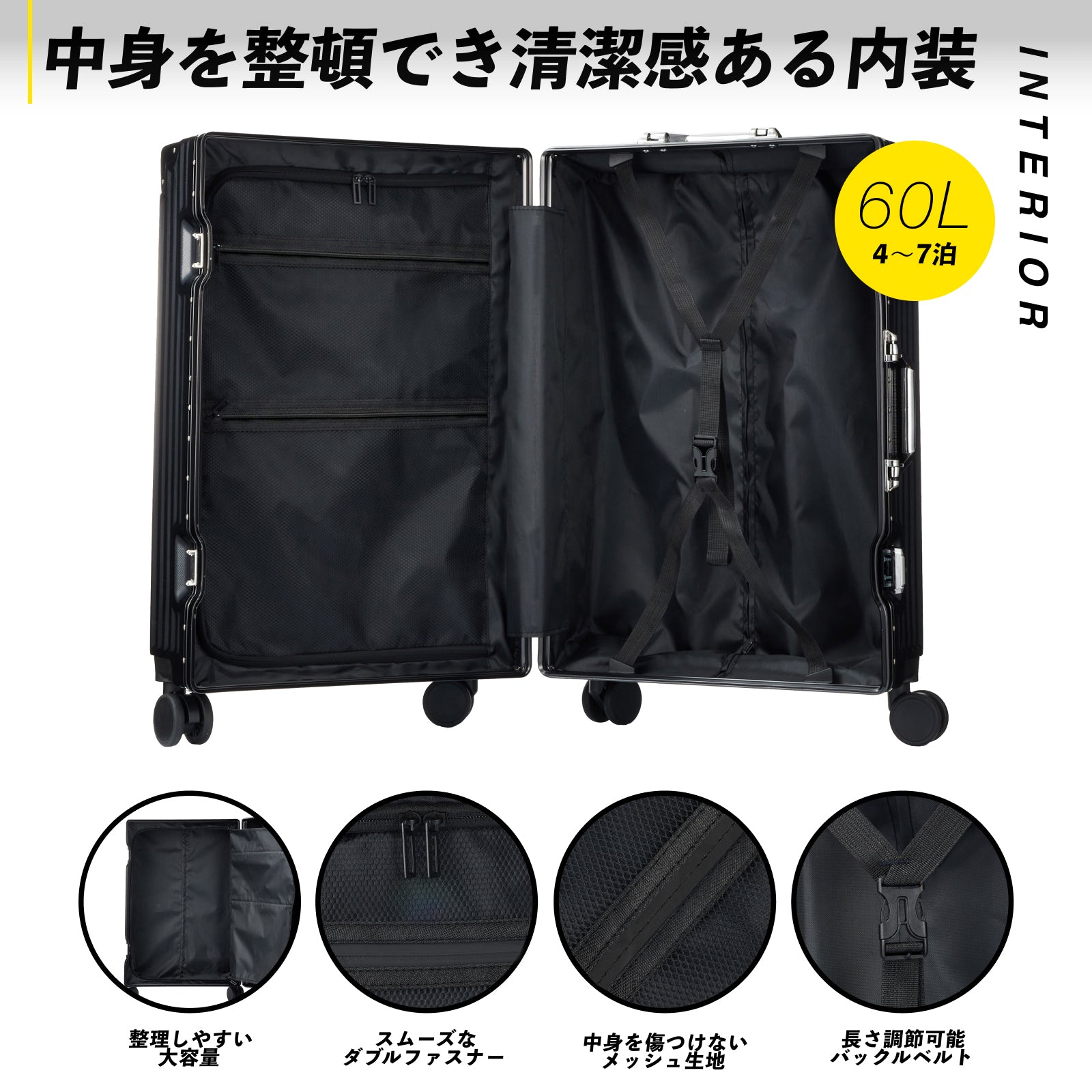 【C.jutro 日本企業企画】スーツケース 10色 TSAロックタイプ Mサイズ