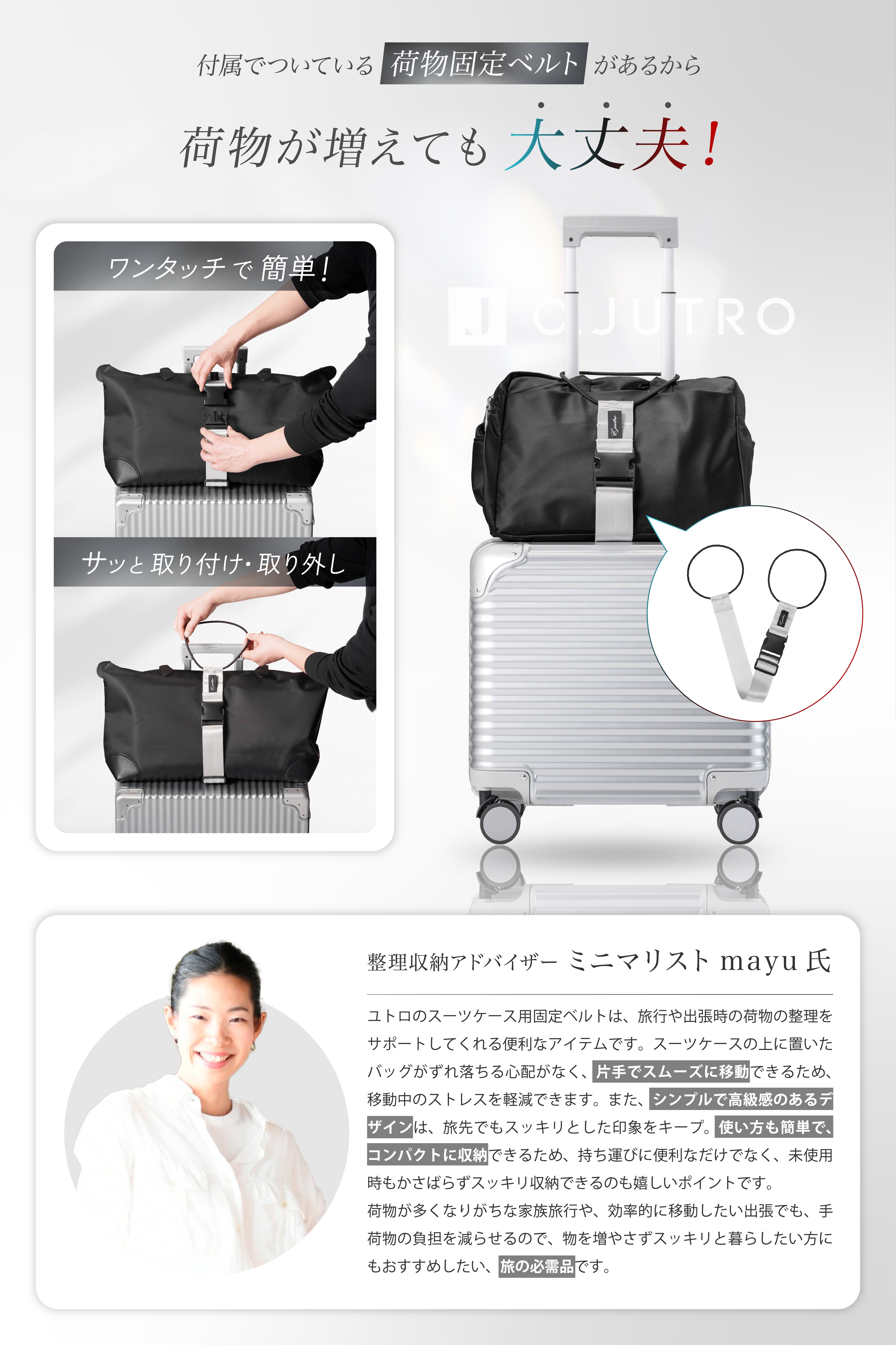 【miniサイズ】【新技術ダブル搭載_ChromeLite×UltraCush】2025年新型モデルChromeLite mini スーツケース キャリーケース 機内持ち込み キャリーバッグ