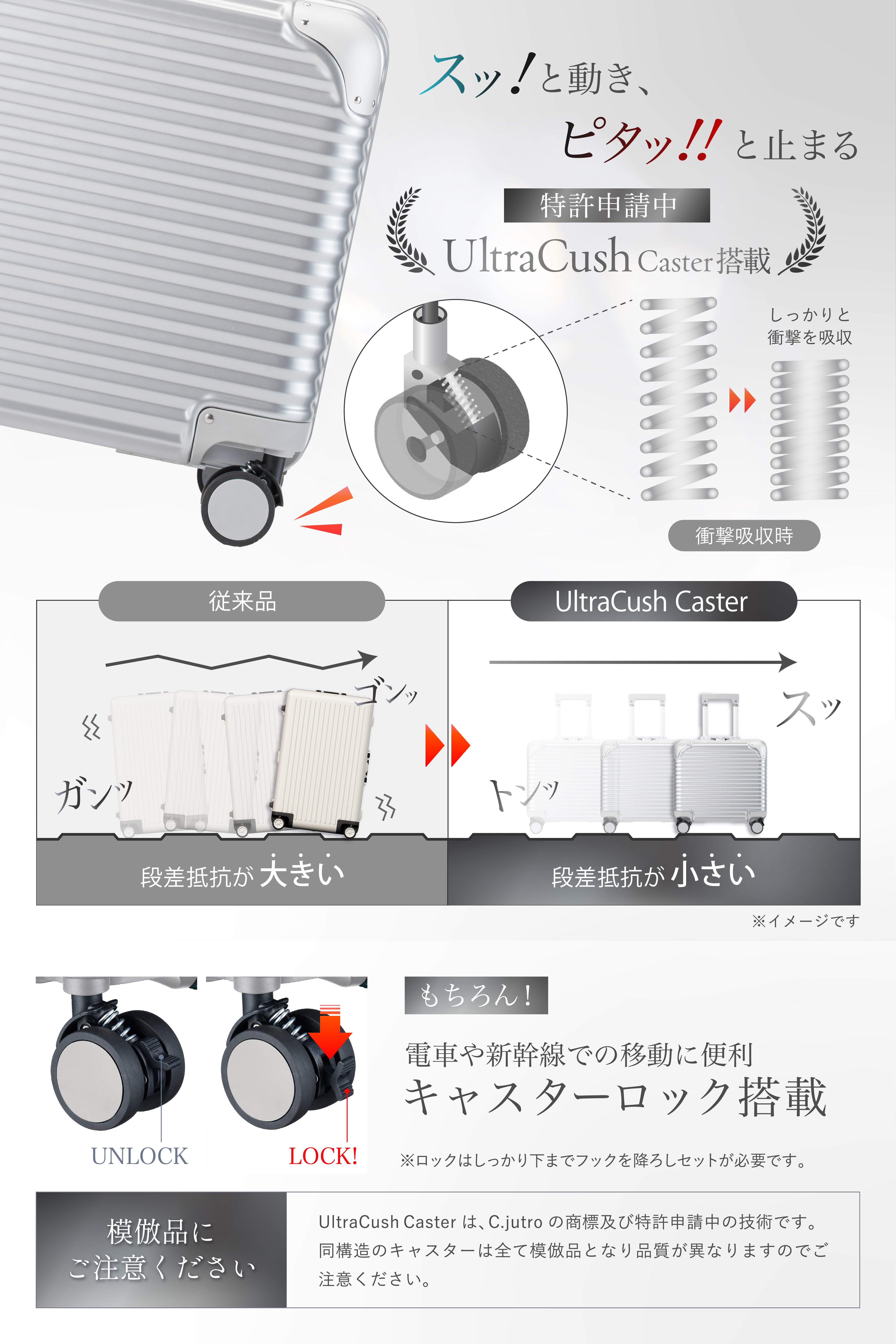 【miniサイズ】【新技術ダブル搭載_ChromeLite×UltraCush】2025年新型モデルChromeLite mini スーツケース キャリーケース 機内持ち込み キャリーバッグ