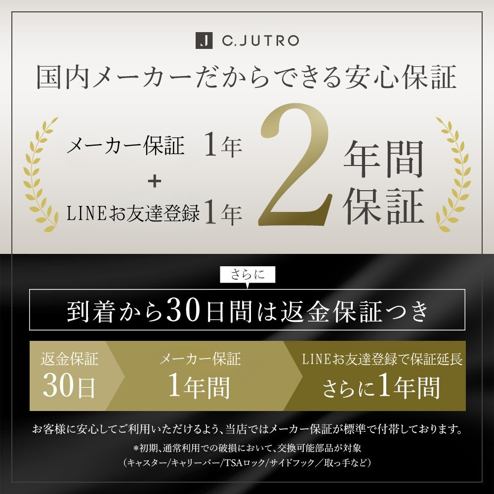 LINEお友達登録.png__PID:43a85375-e19c-413e-9b4b-62ee25f81eed