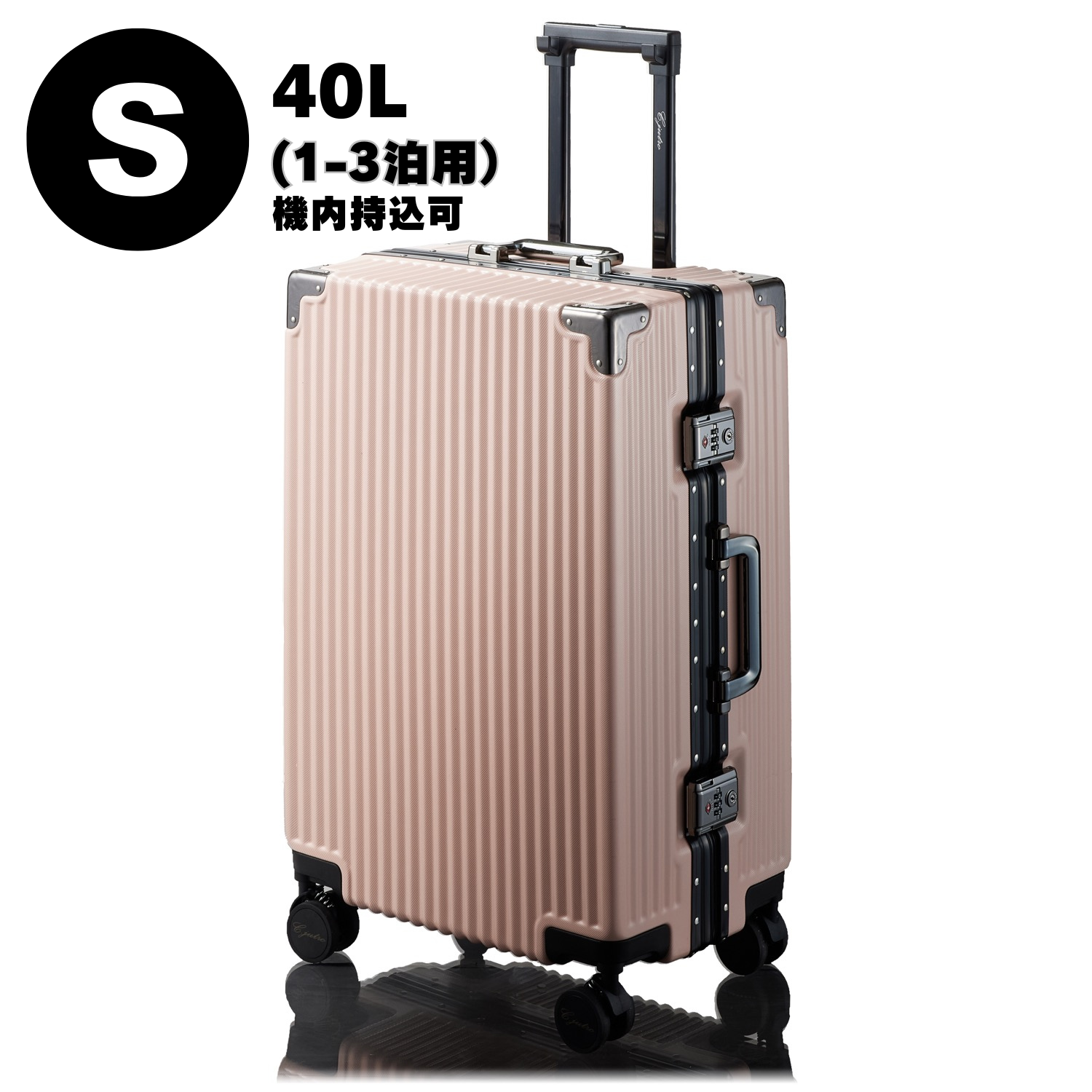 【2024年最新作_日本企業企画】キャリーケース 多機能・2ロック高セキュリティ 【Classica Neo】