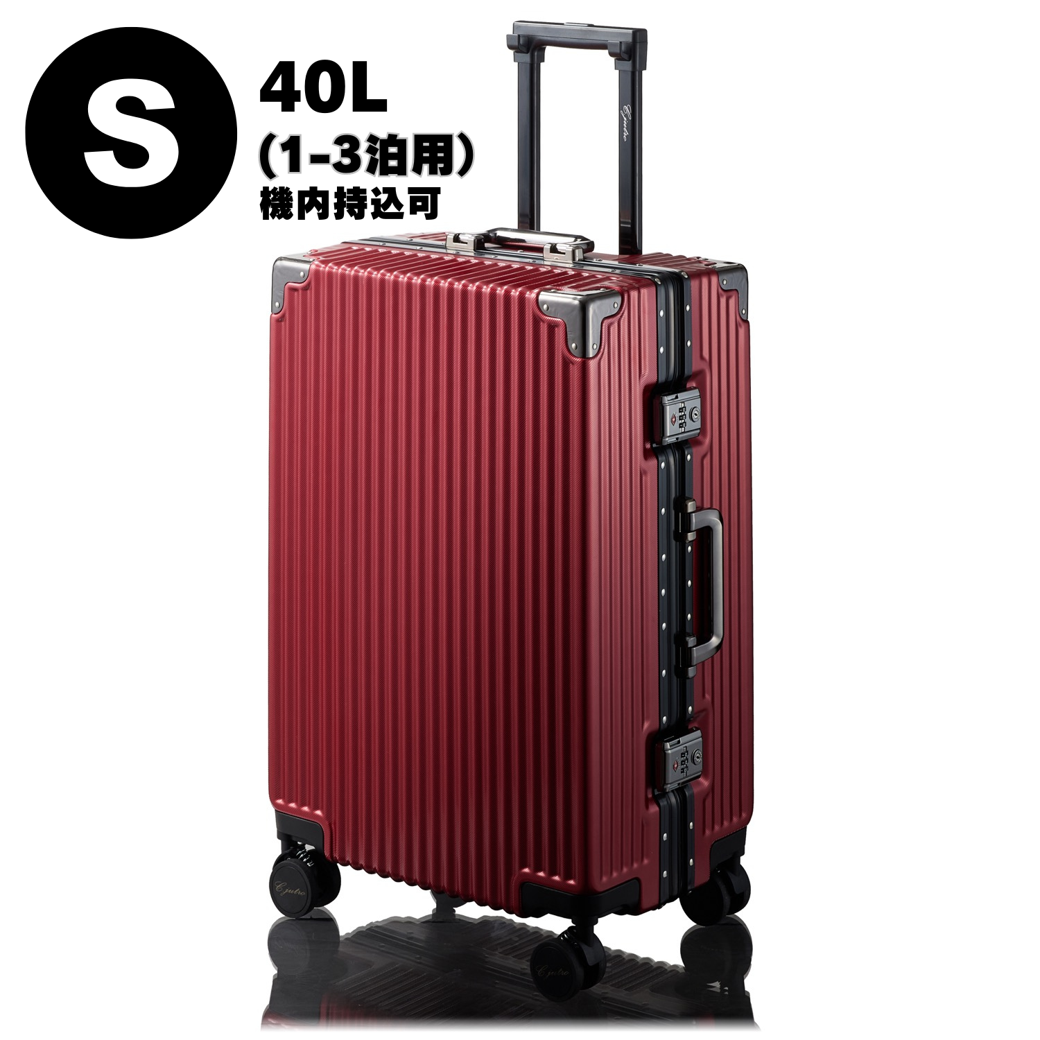 【2024年最新作_日本企業企画】キャリーケース 多機能・2ロック高セキュリティ 【Classica Neo】