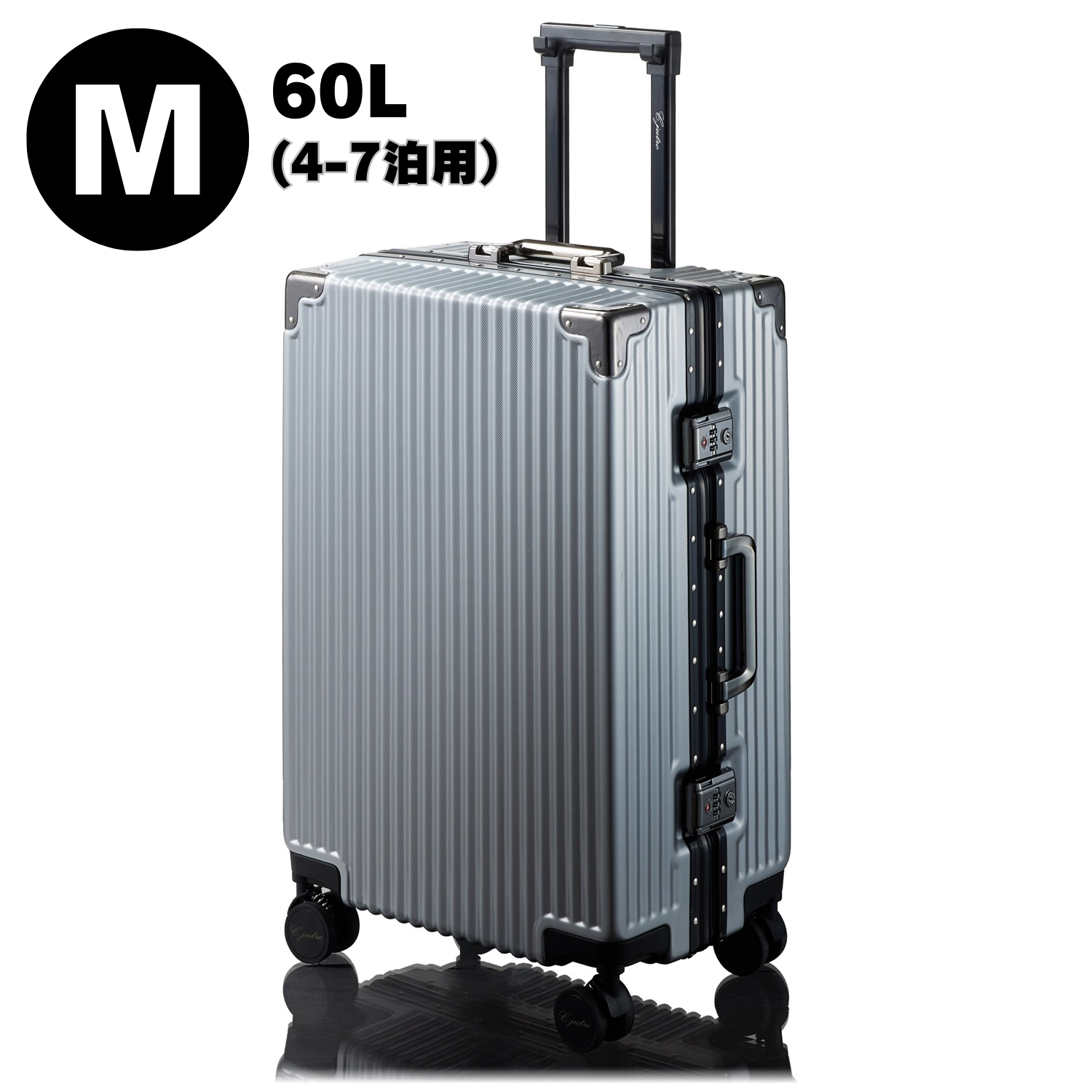 【2024年最新作_日本企業企画】キャリーケース 多機能・2ロック高セキュリティ 【Classica Neo】