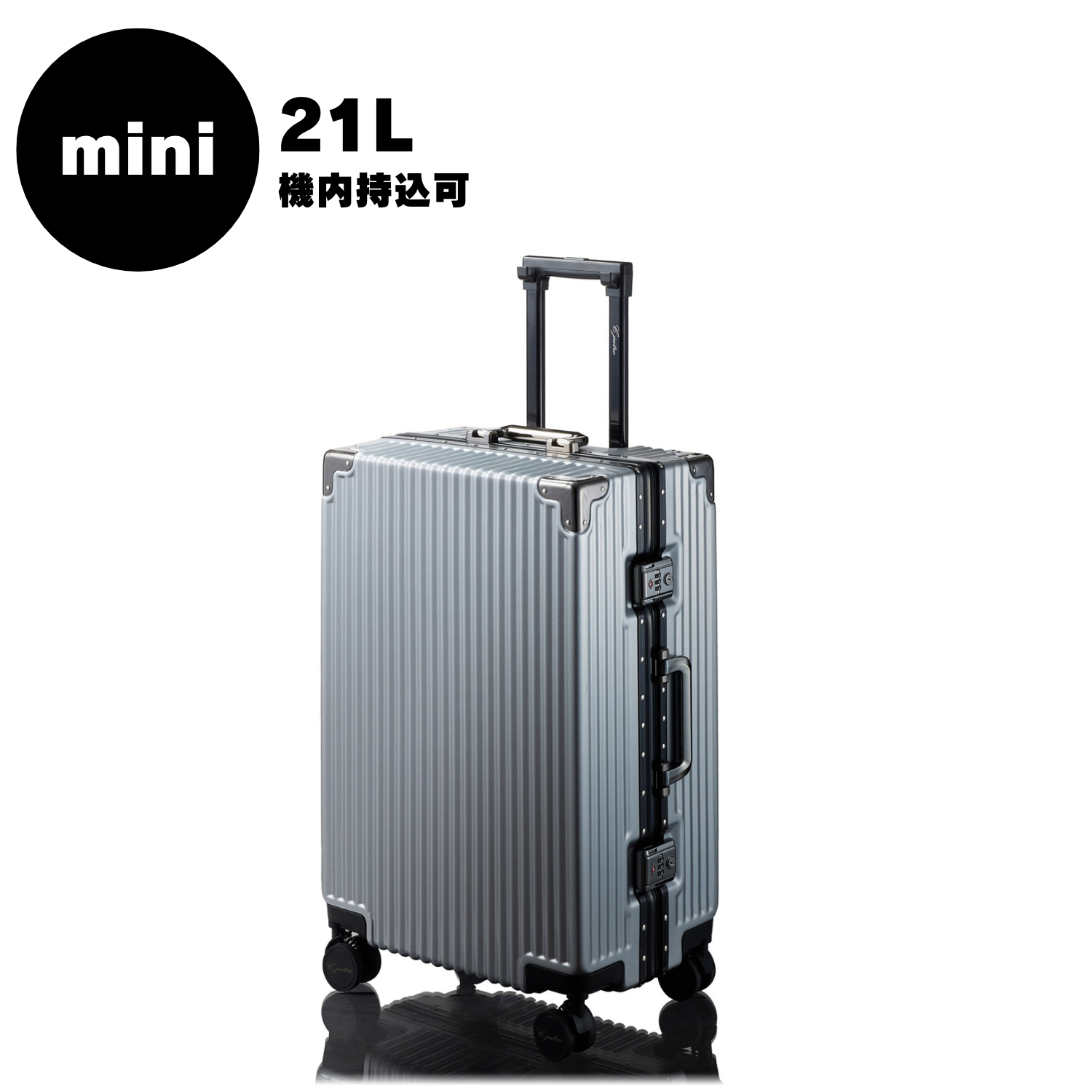 【2024年最新作_日本企業企画】キャリーケース 多機能・2ロック高セキュリティ 【Classica Neo】