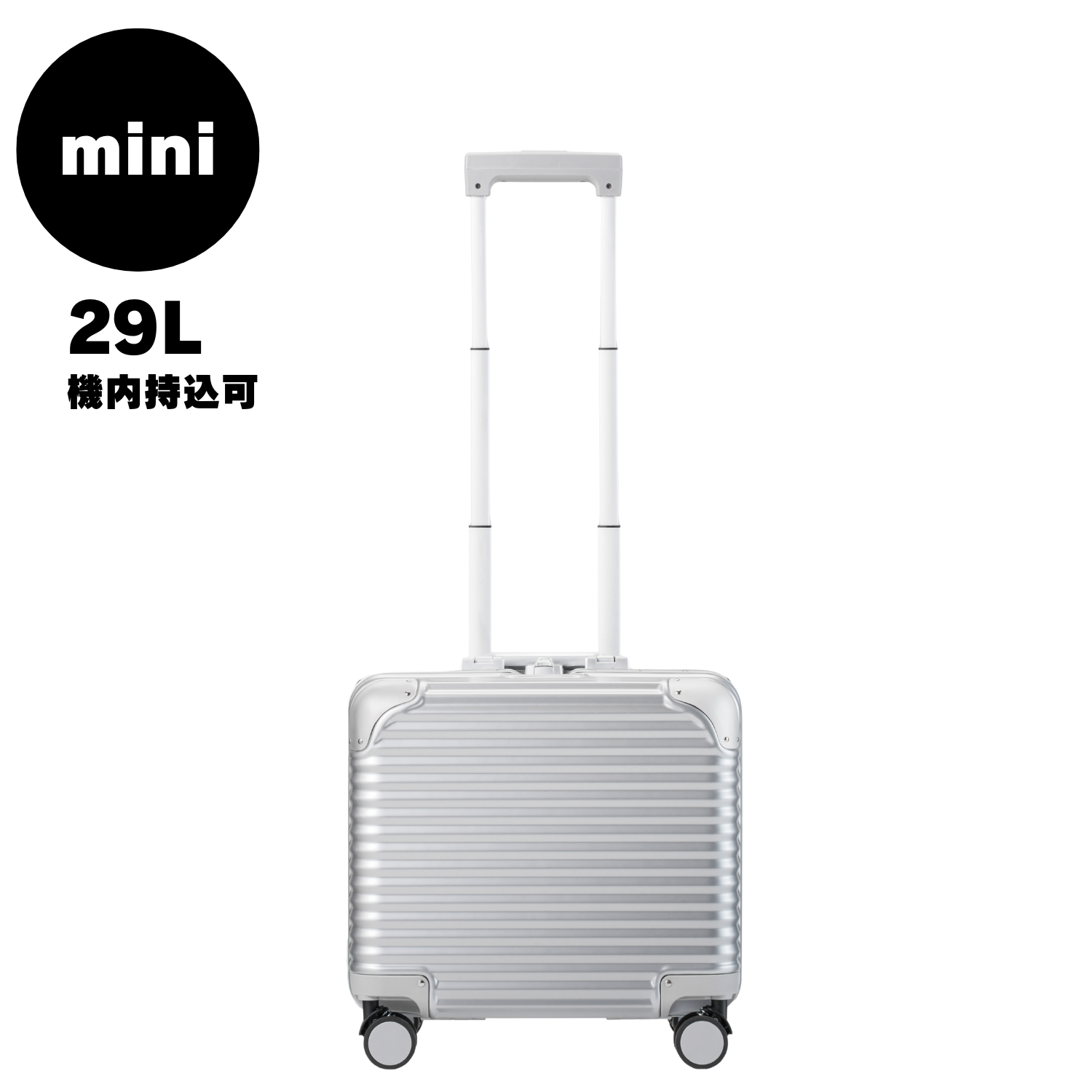 【miniサイズ】【新技術ダブル搭載_ChromeLite×UltraCush】2025年新型モデルChromeLite mini スーツケース キャリーケース 機内持ち込み キャリーバッグ