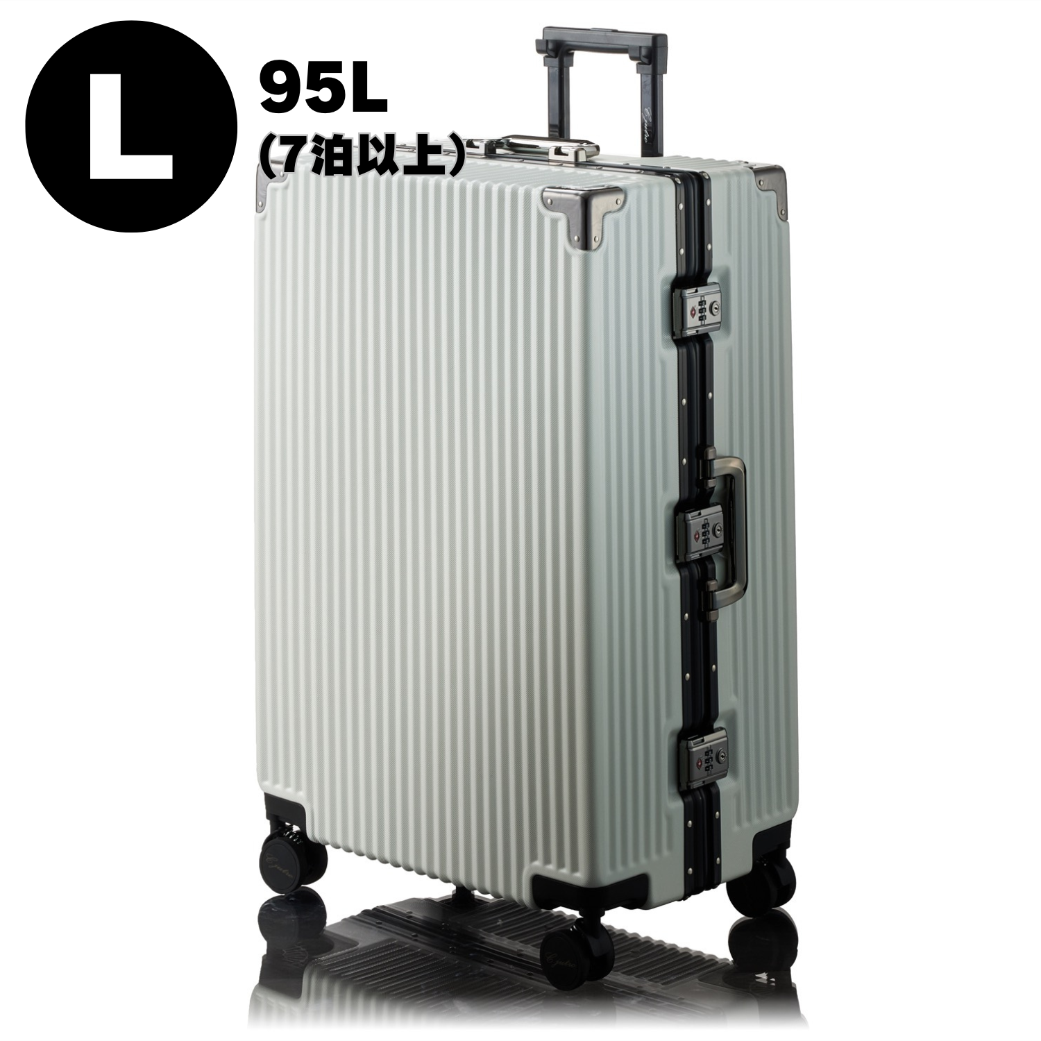 【2024年最新作_日本企業企画】キャリーケース 多機能・2ロック高セキュリティ 【Classica Neo】