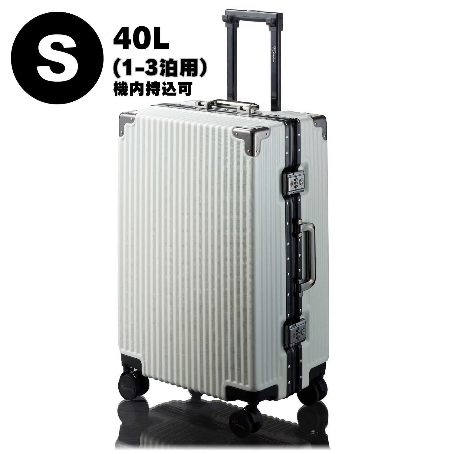 【2024年最新作_日本企業企画】キャリーケース 多機能・2ロック高セキュリティ 【Classica Neo】