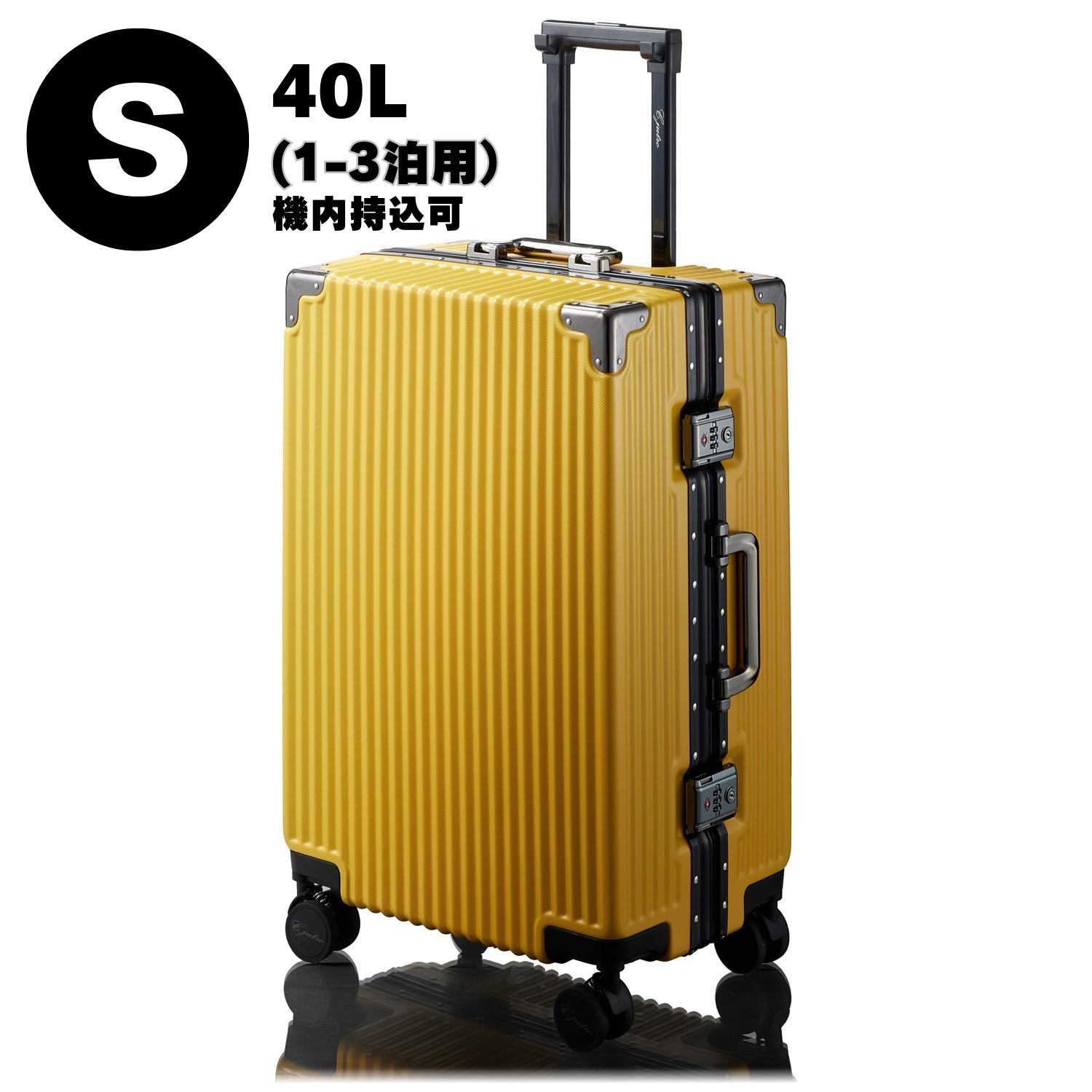 【2024年最新作_日本企業企画】キャリーケース 多機能・2ロック高セキュリティ 【Classica Neo】