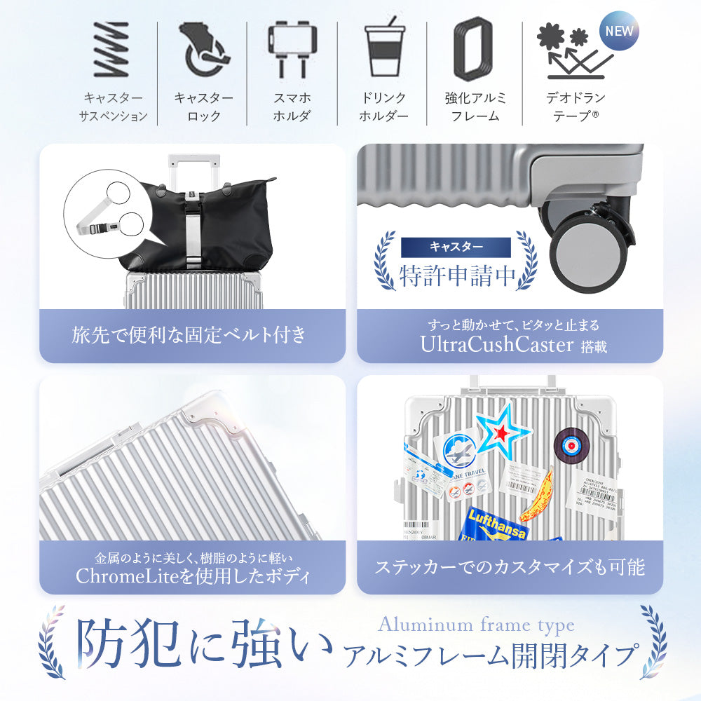 chromelite_r_02.jpg__PID:08fc85f9-7b31-4d50-9d37-b9b5d5552c95