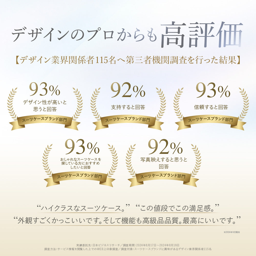 chromelite_r_08.jpg__PID:2cbadc4f-01a3-463a-8c1e-bfae432cbf0f