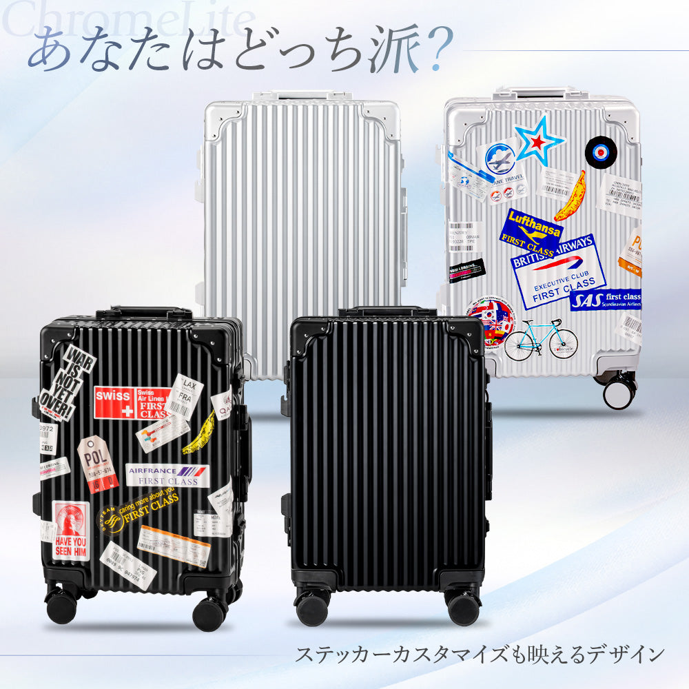 chromelite_r_11.jpg__PID:f9ebf641-c749-4b1d-b0b6-9b3349d7fd48