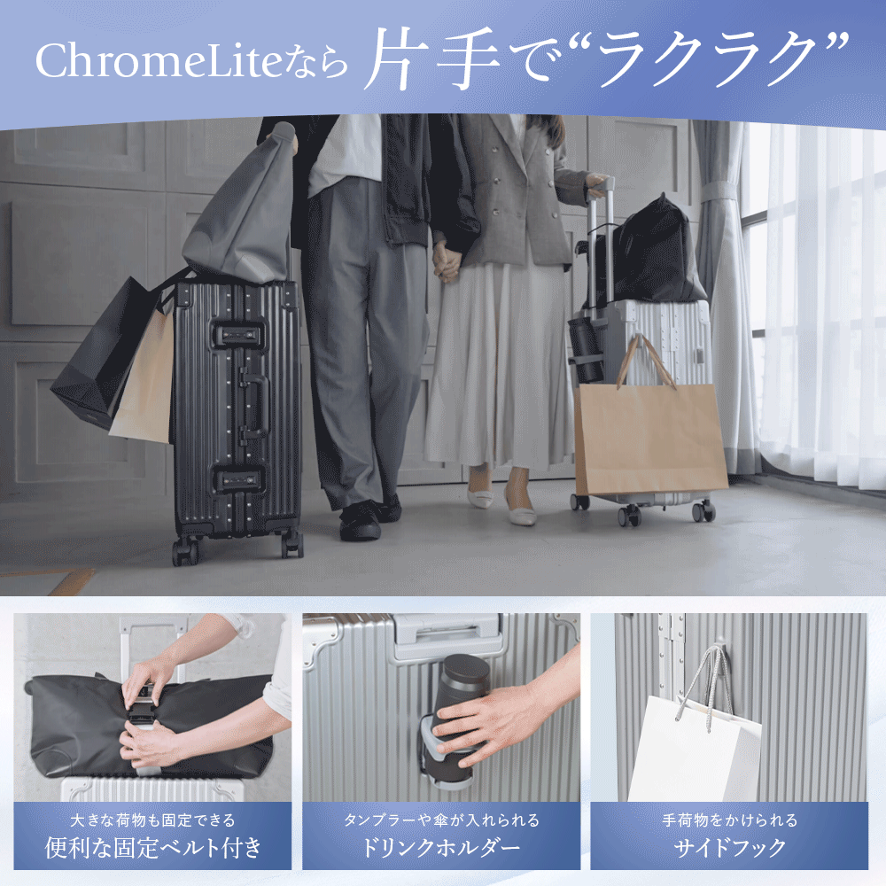 chromelite_r_13.gif__PID:02a3b42f-4ec3-4ee6-997e-3f30a3ab7eeb