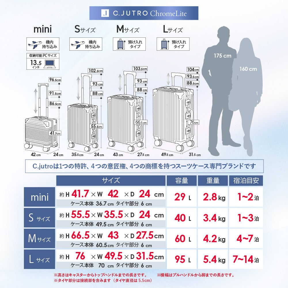 chromelite_r_27.jpg__PID:ca99a973-5e01-4d23-b512-92fe3c2143b6