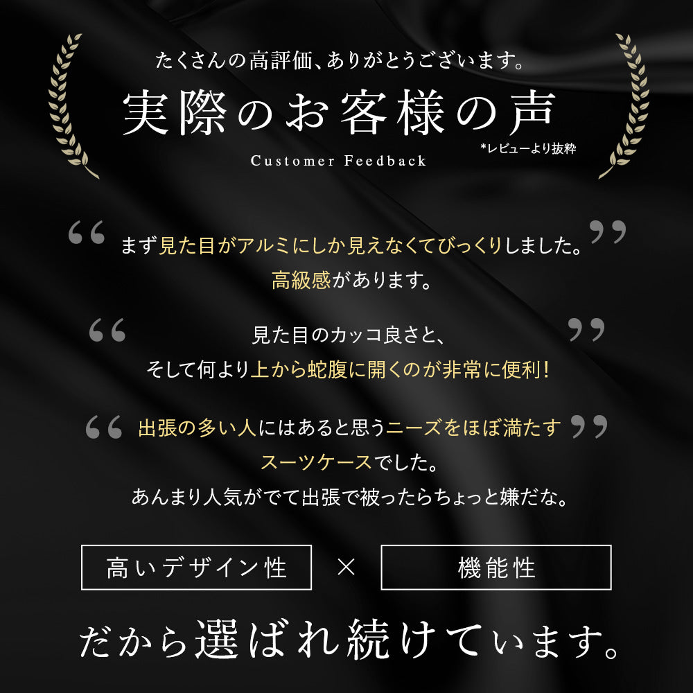 【miniサイズ】【新技術ダブル搭載_ChromeLite×UltraCush】2025年新型モデルChromeLite mini スーツケース キャリーケース 機内持ち込み キャリーバッグ