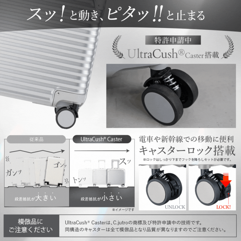 【miniサイズ】【新技術ダブル搭載_ChromeLite×UltraCush】2025年新型モデルChromeLite mini スーツケース キャリーケース 機内持ち込み キャリーバッグ