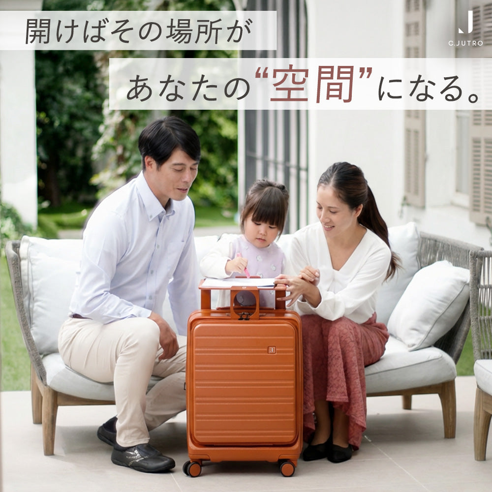 【机になるスーツケース】STAGE スーツケース キャリーケース 機内持ち込み キャリーバッグ フロントオープン テーブル式 拡張 盗難防止 38L