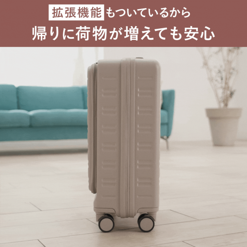 【机になるスーツケース】STAGE スーツケース キャリーケース 機内持ち込み キャリーバッグ フロントオープン テーブル式 拡張 盗難防止 38L
