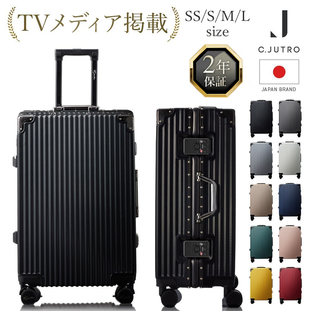 suitcase_r_01-rank_white.png__PID:726c50d6-1349-495e-8509-f3d738e0b6c6