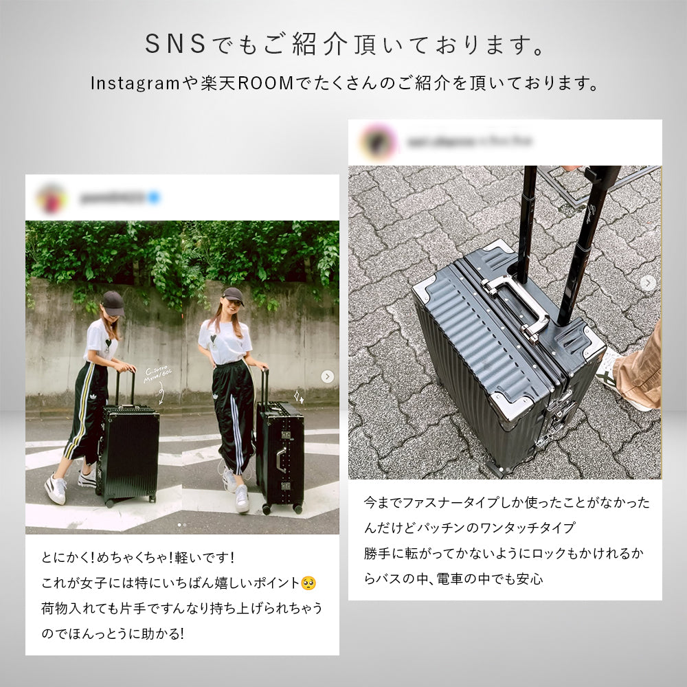 suitcase_r_19.jpg__PID:ce21a133-8c99-4a22-818e-9505e8d8ec1c