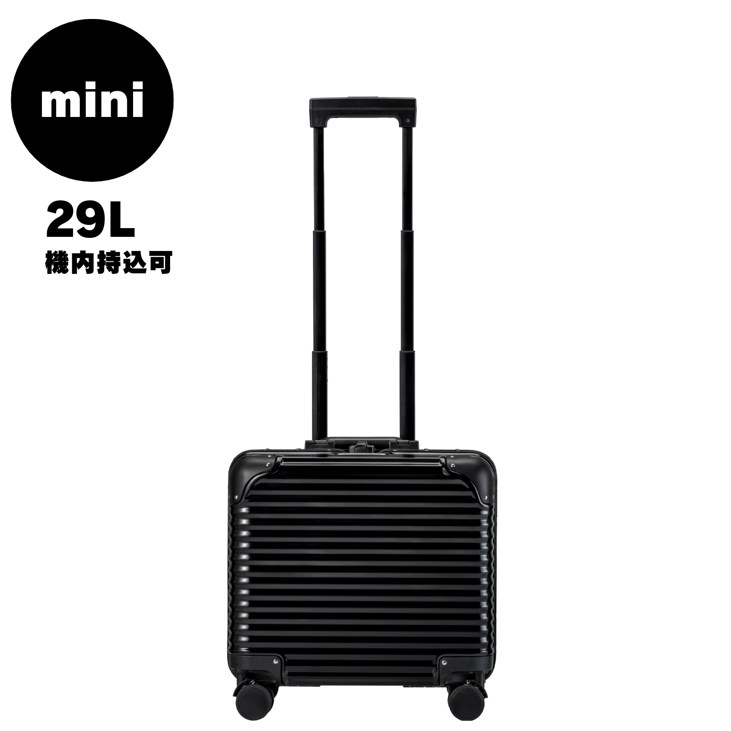 【miniサイズ】【新技術ダブル搭載_ChromeLite×UltraCush】2025年新型モデルChromeLite mini  スーツケース キャリーケース 機内持ち込み キャリーバッグ