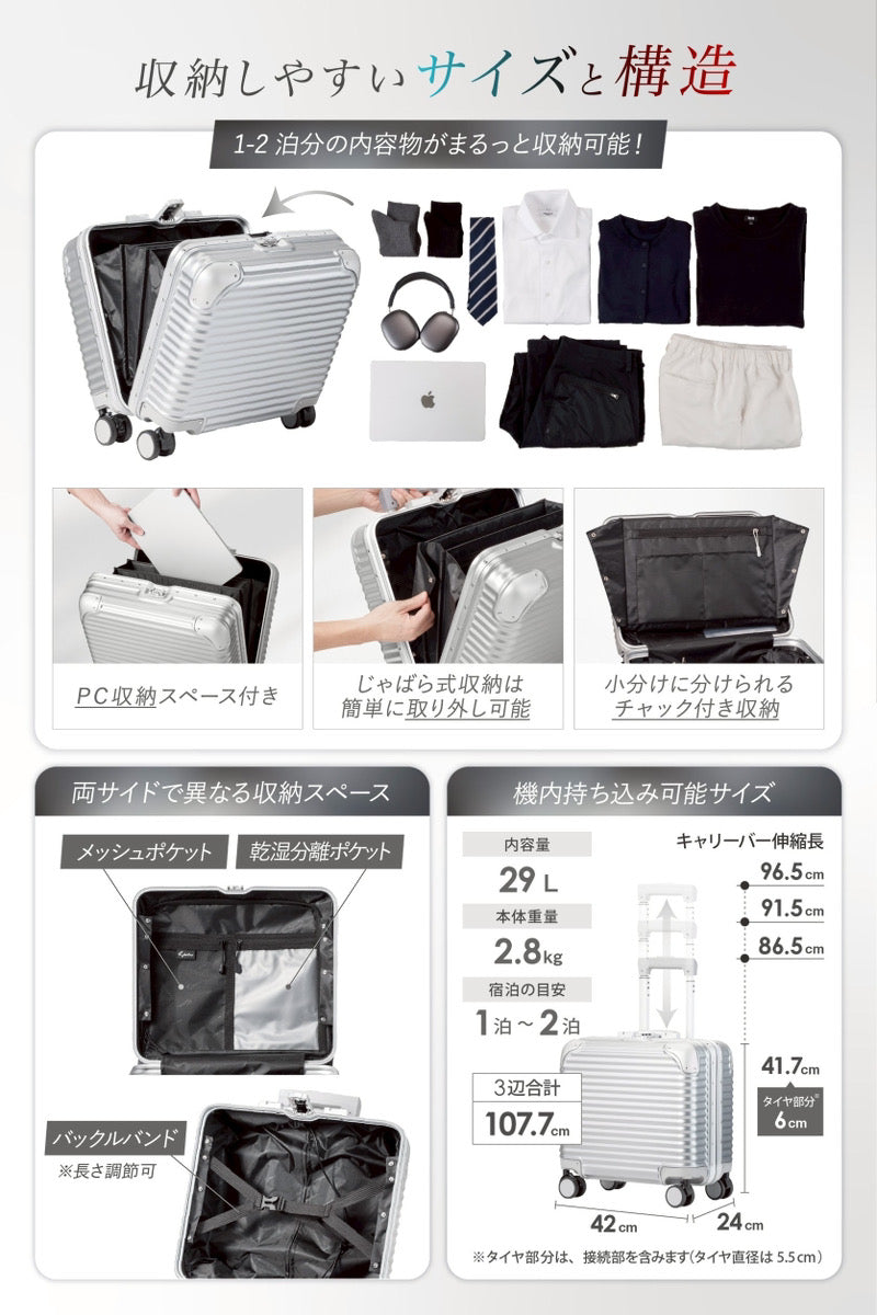 JS0202-mini-P6_SIL.JPG__PID:3ed275de-d02f-41e2-a3e3-84343a995819