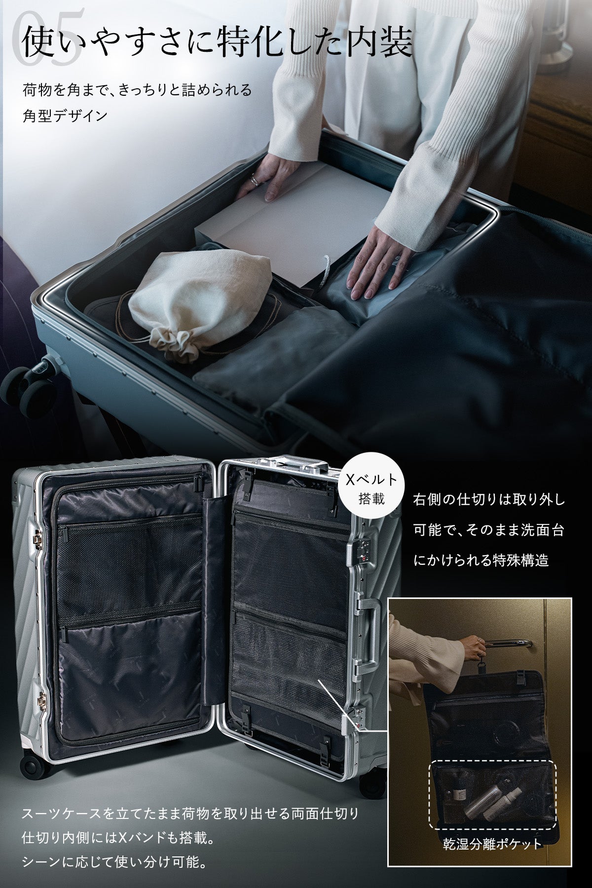 C.jutro スーツケース FEEL 機内持込　ブラック Sサイズ　４０L 常識を覆すデザイン_流動の美学】FEEL スーツケース キャリーケース