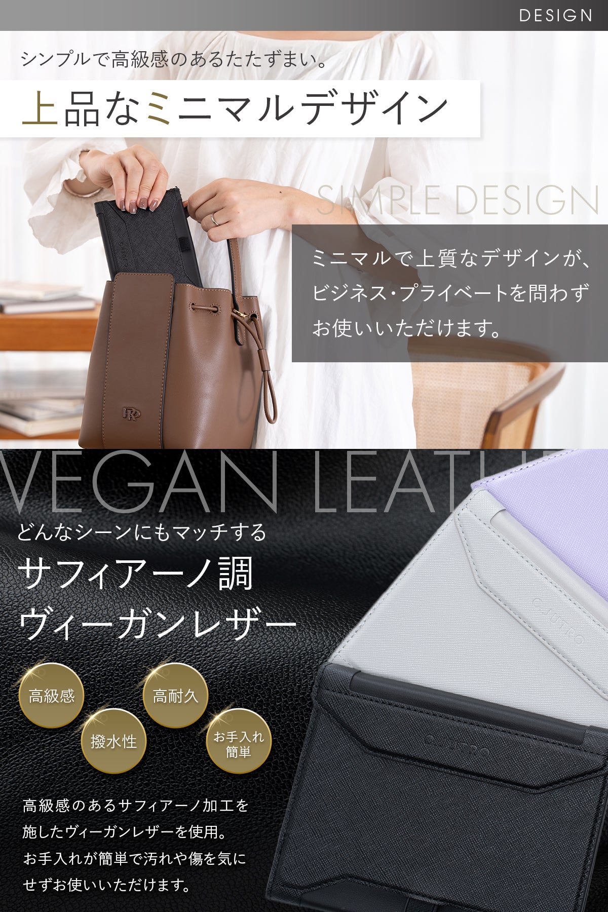 【薄型×大容量】 パスポートケース パスポートカバー トラベルポーチ 旅行用品 ヴィーガンレザー 撥水 耐久性 カード収納 SIMポケット付き ペンホルダー搭載 軽量 コンパクト 男女兼用 ギフト用化粧箱