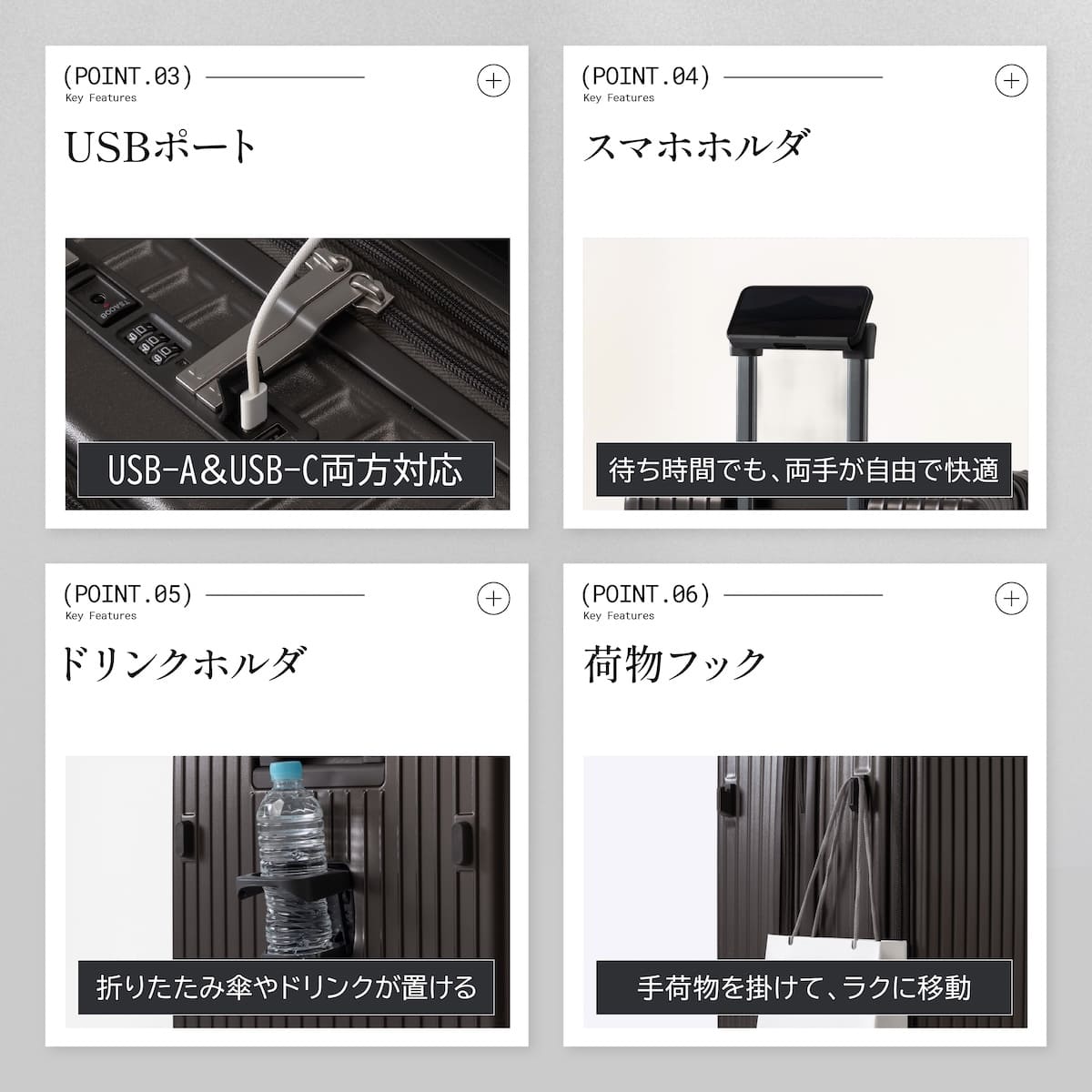 【衝撃の15機能｜超多機能スーツケース】FRONTIER スーツケース キャリーケース 大型 7泊以上 キャリーバッグ フロントオープン ダイレクトイン 横開き 拡張 盗難防止
