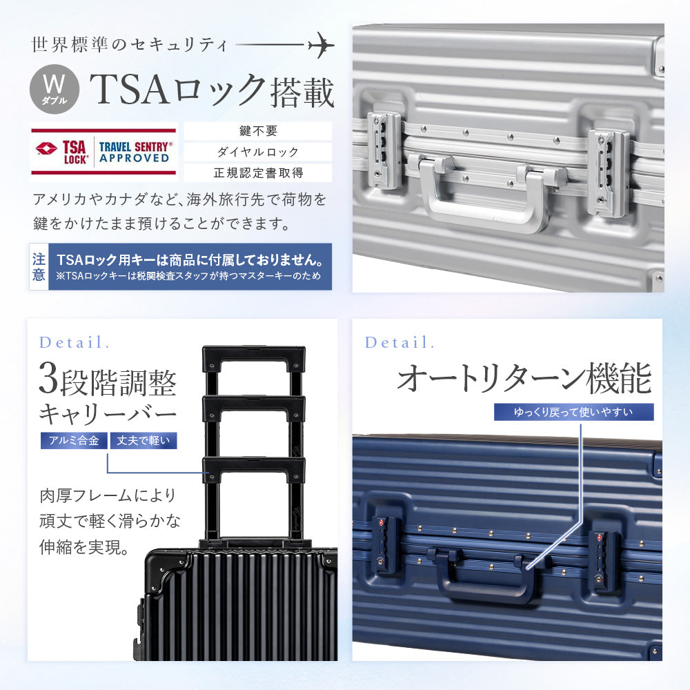 【新技術ダブル搭載_ChromeLite×UltraCush】2025年新型モデルChromeLite  3サイズ 3カラー スーツケース キャリーケース キャリーバッグ