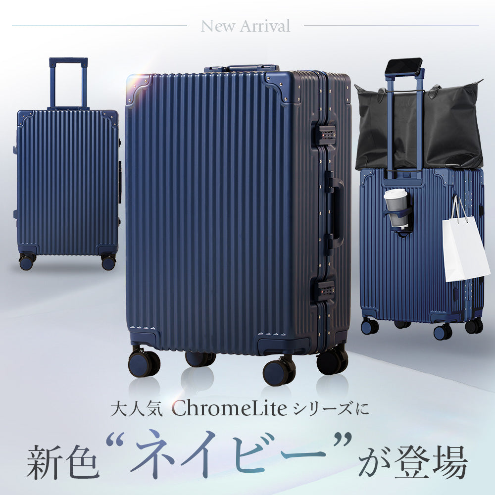 新技術ダブル搭載_ChromeLite×UltraCush】2025年新型モデルChromeLite