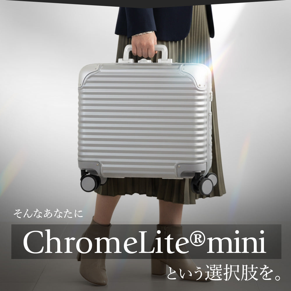【miniサイズ】【新技術ダブル搭載_ChromeLite×UltraCush】2025年新型モデルChromeLite mini  スーツケース キャリーケース 機内持ち込み キャリーバッグ