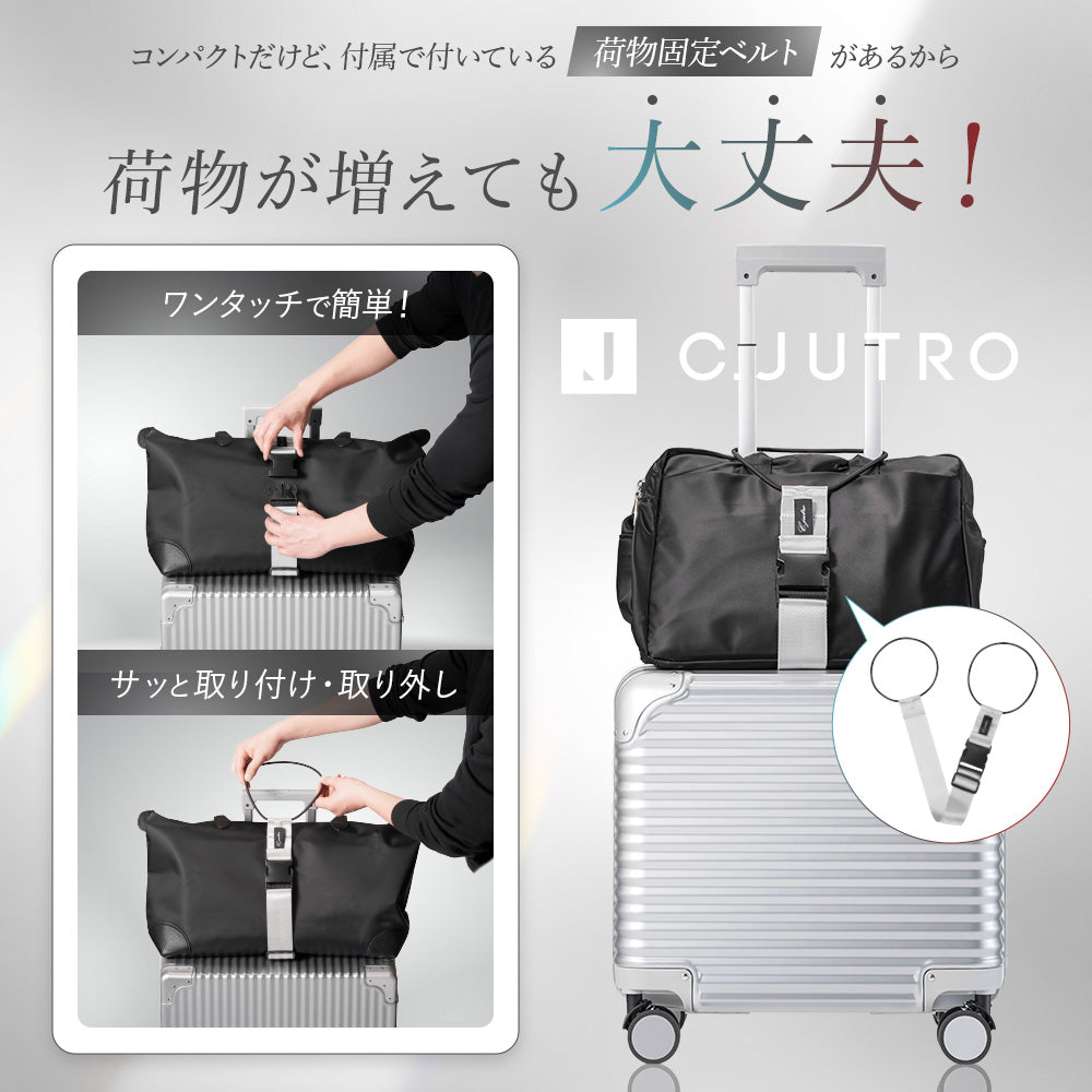 【miniサイズ】【新技術ダブル搭載_ChromeLite×UltraCush】2025年新型モデルChromeLite mini  スーツケース キャリーケース 機内持ち込み キャリーバッグ