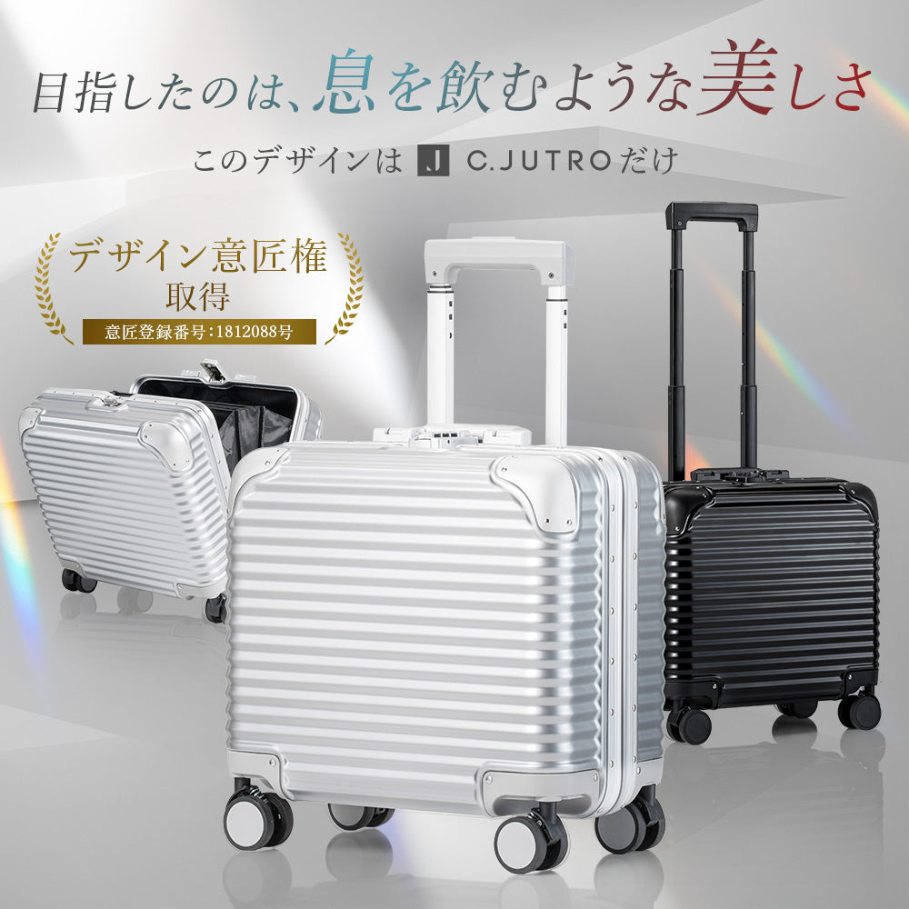 【miniサイズ】【新技術ダブル搭載_ChromeLite×UltraCush】2025年新型モデルChromeLite mini  スーツケース キャリーケース 機内持ち込み キャリーバッグ