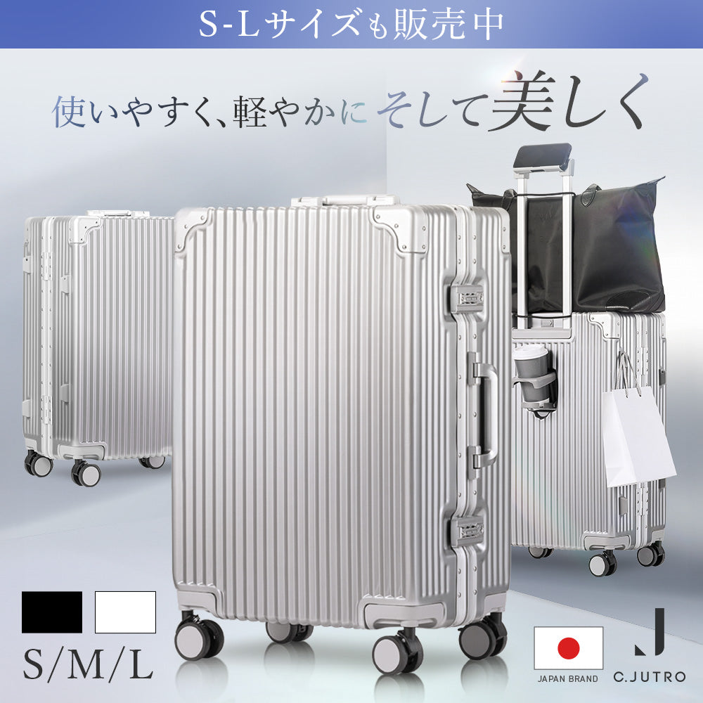 【miniサイズ】【新技術ダブル搭載_ChromeLite×UltraCush】2025年新型モデルChromeLite mini  スーツケース キャリーケース 機内持ち込み キャリーバッグ