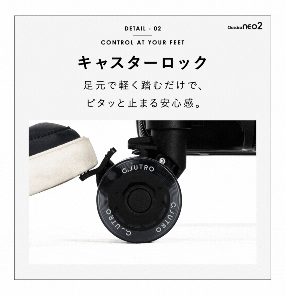 【記録級スーツケース、遂に進化】Classica NEO2 スーツケース キャリーケース 機内持ち込み キャリーバッグ ロック付きキャスター 着脱可能キャスター
